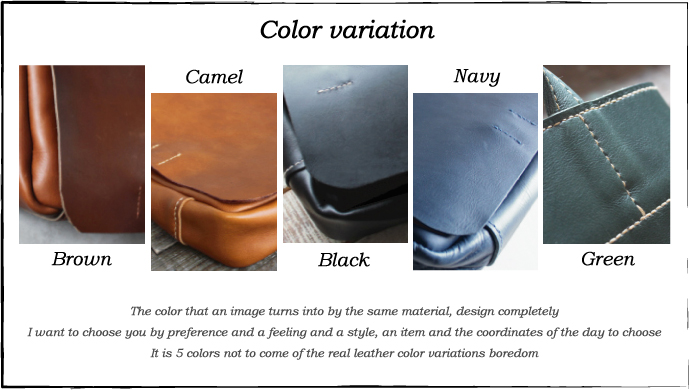サイズ・カラーオーダー可能な　本革のレザーショルダーバッグのカラー一覧